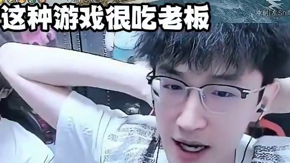 大家一定要谨慎选择啊 #我浮夸真的要强  #浮夸666 #逆水寒黄金服