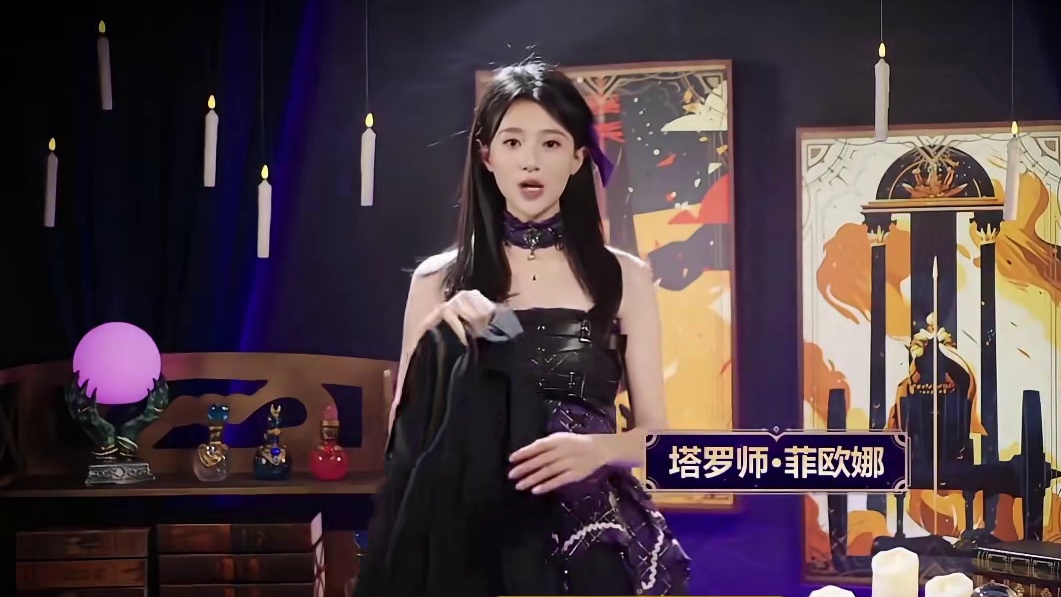 火炬前瞻直播省流版！灵砂能换火了你知道吗？狂人都变御姐了！ #火炬之光无限 #火炬之光无限SS7新赛