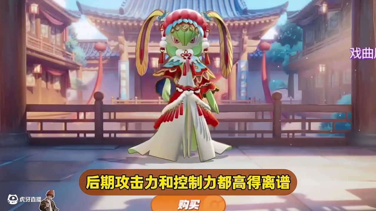 宝可梦大集结新一周胜率榜，黑马频出应该玩啥？#宝可梦大集结  #宝可梦大集结创作者激励 #宝可梦大集