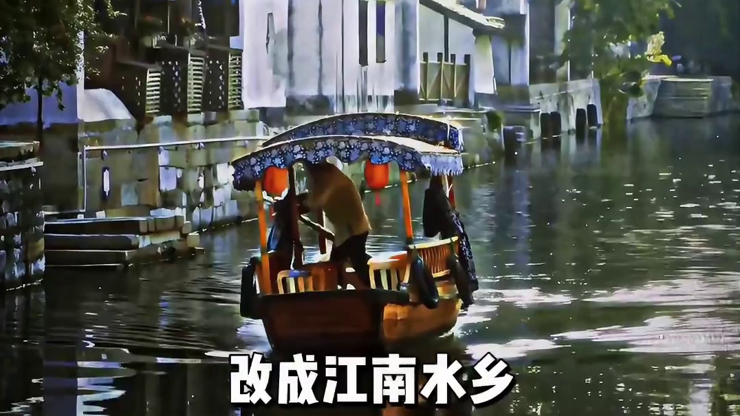 我们老祖宗始终相信一句话“人定胜天”