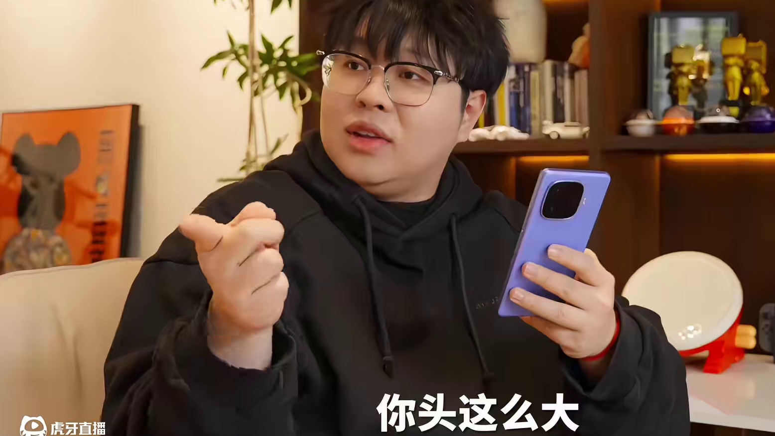 年底了，这件事得有个答案！！ #iQOOZ9 Turbo 长续航版 #京东新品iQOOZ9 Turb