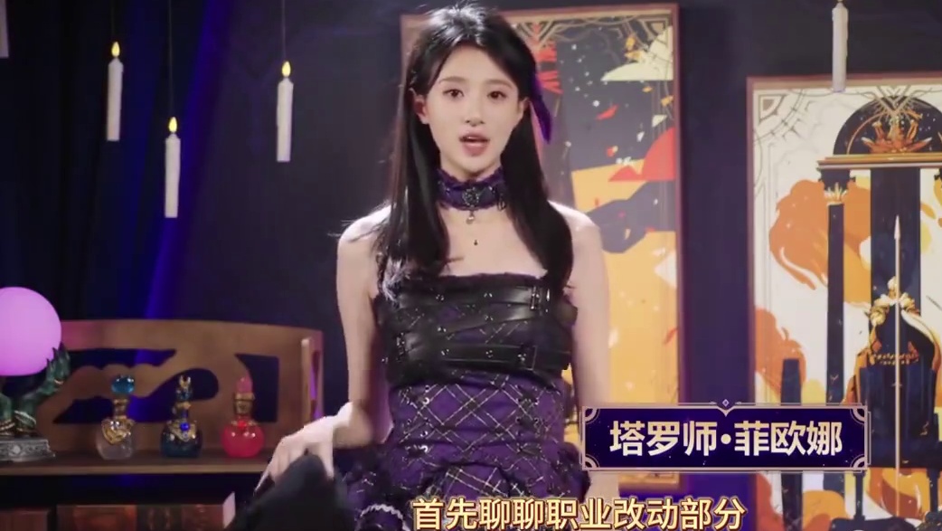 赛季前瞻3分钟省流版，阿宾入土，猫女起飞 #火炬之光无限 #火炬之光无限ss7新赛季 #宿命塔罗