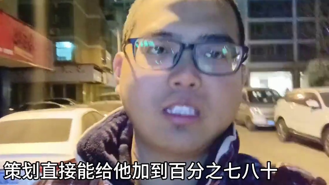 SP关羽没法玩了？？？#三国志战略版 #三战创作者计划 #定军山之战年度剧本