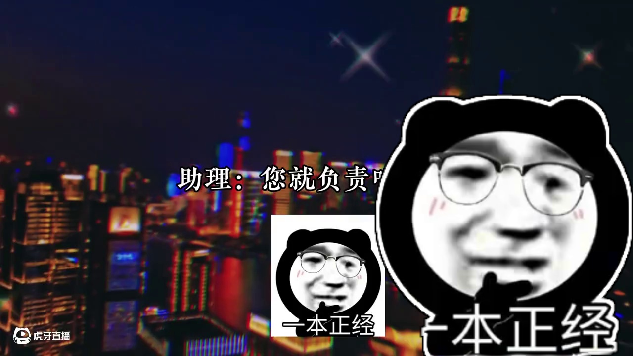 笑发财了，小可爱第一天上班就让自家公司亏了一千七百多万  #广播剧 #配音 #小说