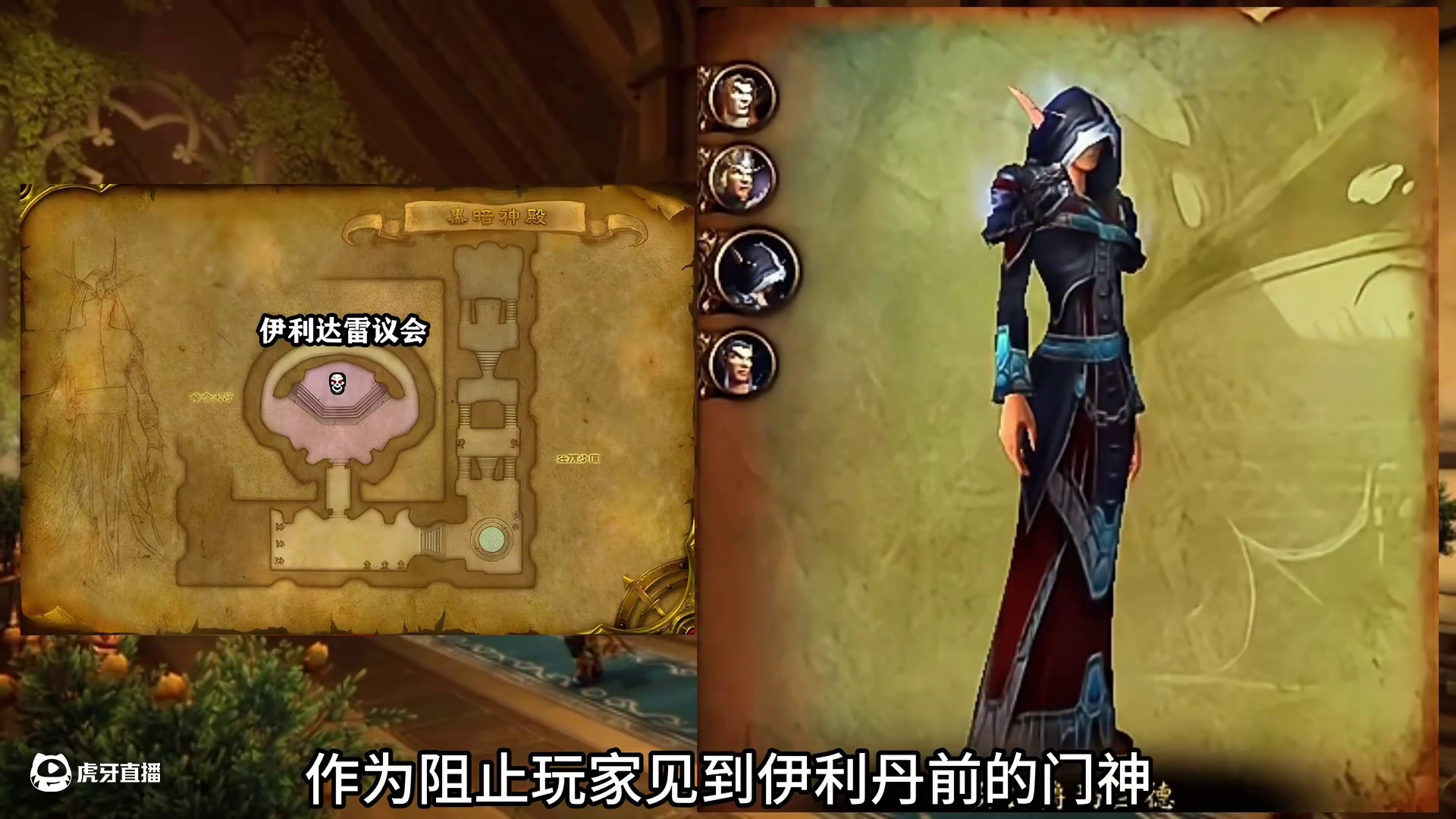 魔兽世界怀旧服：70年代团本BOSS难度排名 #魔兽世界 #游戏日常分享