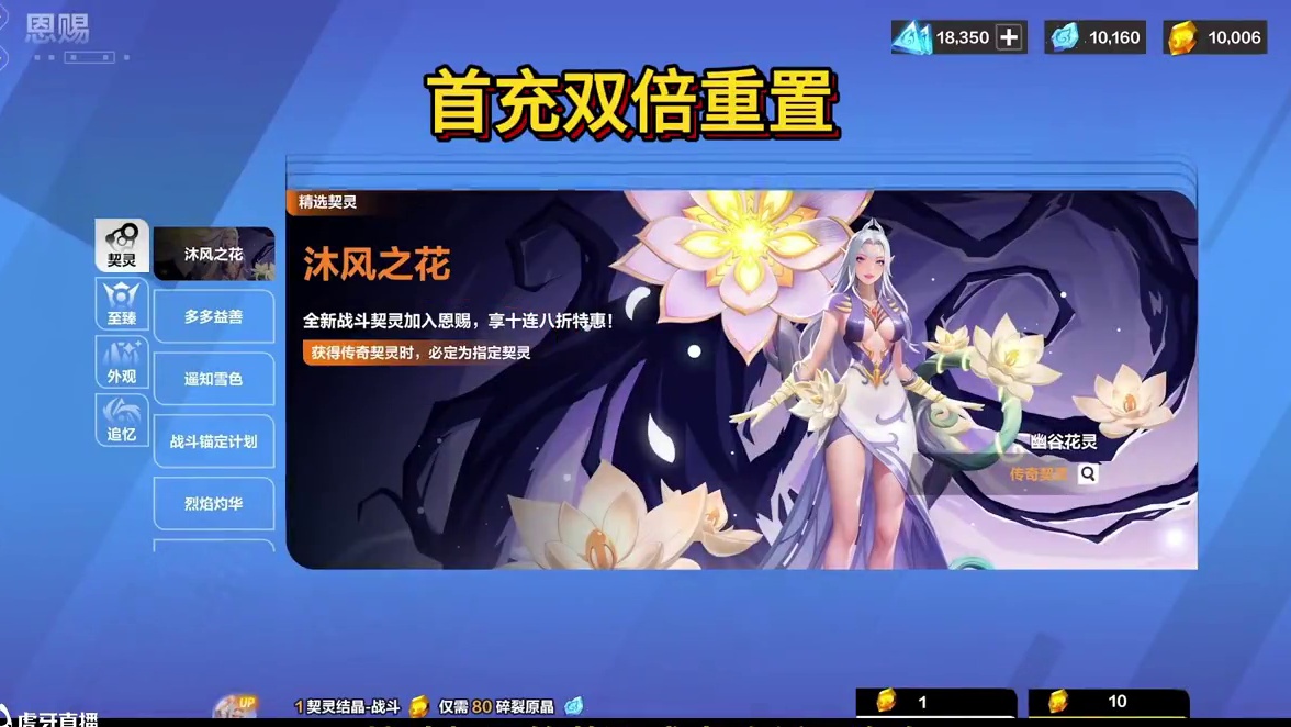 天塌了！宠物之光这次不藏了！#火炬之光无限#火炬之光无限SS7新赛季 #宿命塔罗 #手游推荐