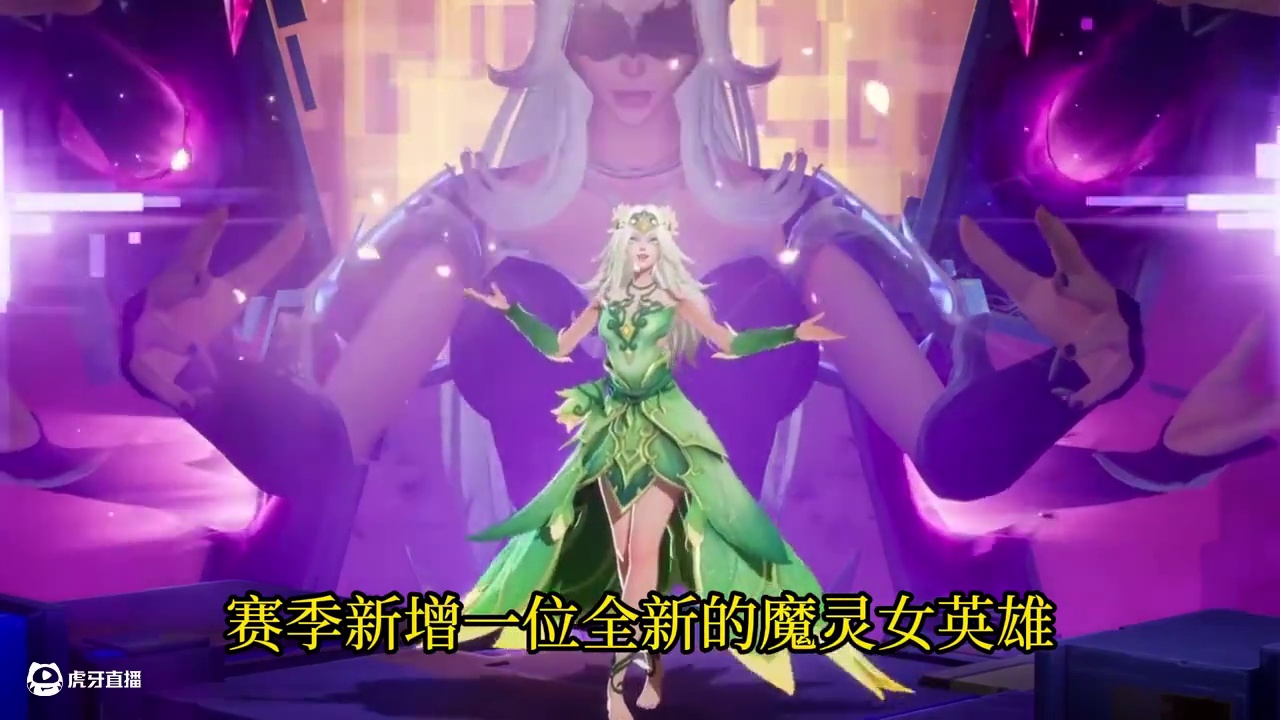 火炬SS7赛季前瞻 趣味向 打宝向更新内容讲解 #游戏搬砖 #手游搬砖 #火炬之光无限