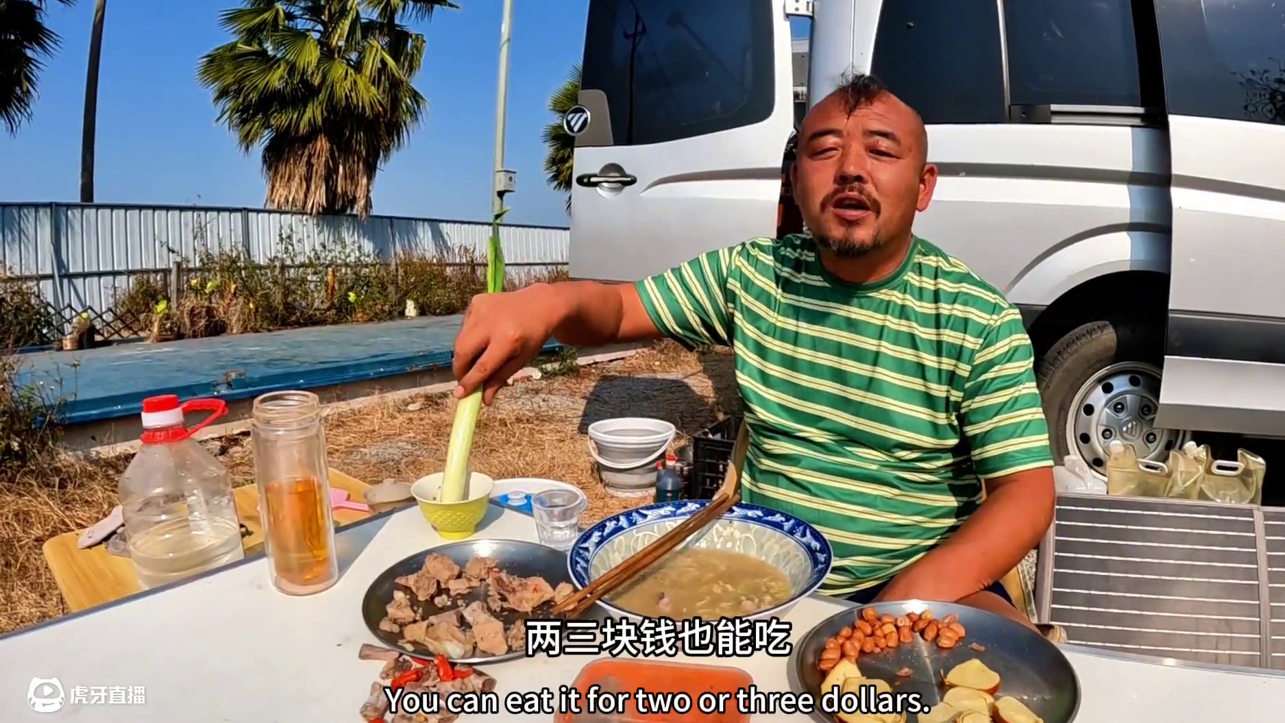 沙和尚丢狗上火了，边吃早餐边等狗，下集#自驾游 #露营美食