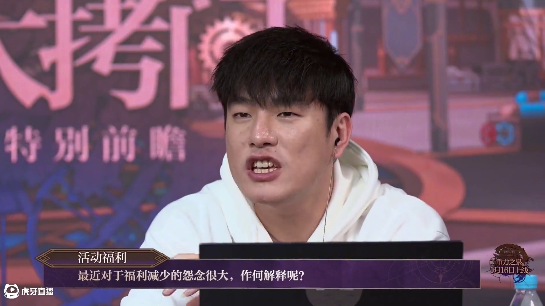 【重力之泉特别前瞻】05：活动福利 #地下城与勇士  #DNF重力之泉