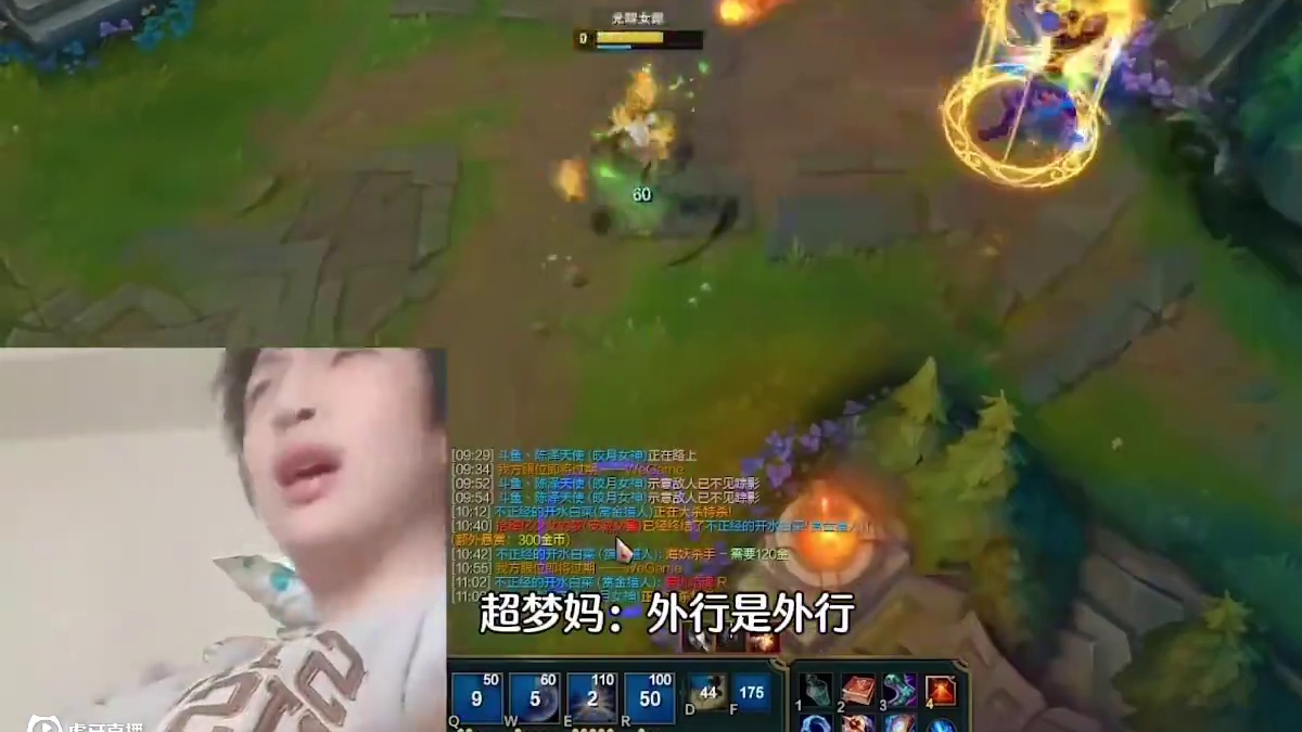 我发布了一个新视频，快来围观吧！