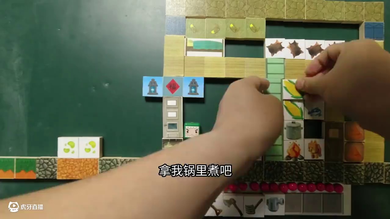 迷你世界手工动画，大绿虫子打造铜质装备 #迷你世界 #手工动画