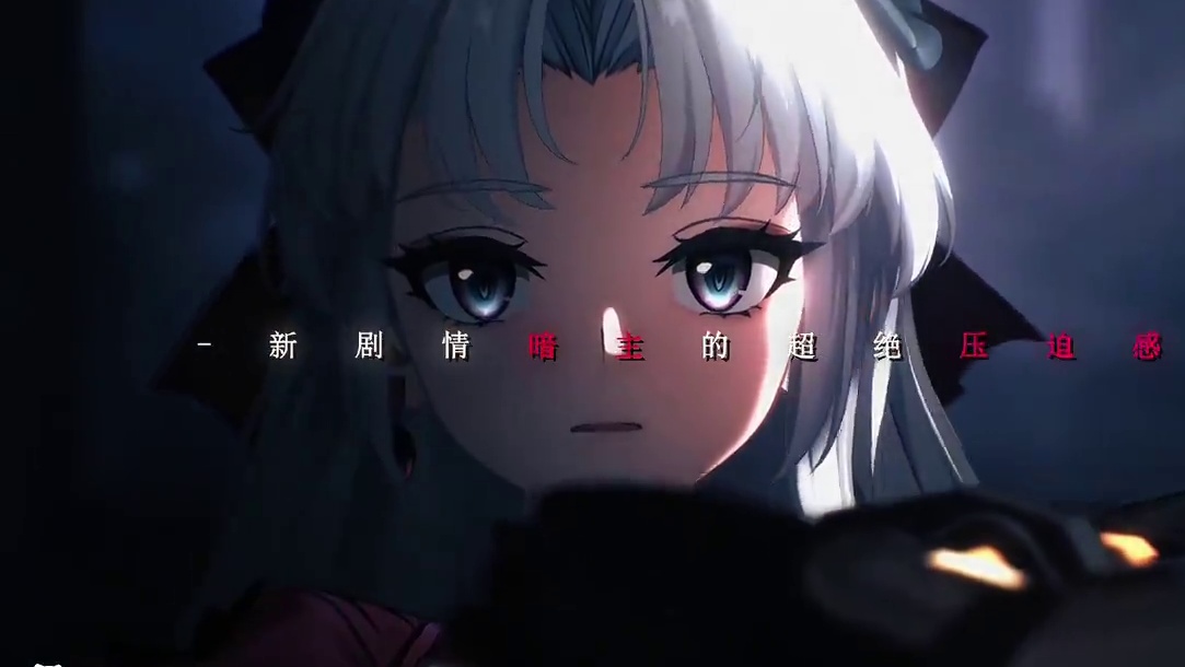 整个二游圈主角能刻画出压迫感的也就是漂泊者了#鸣潮 #潮起鸣歌唤远航 #鸣潮混剪 #鸣潮黎那汐塔上线