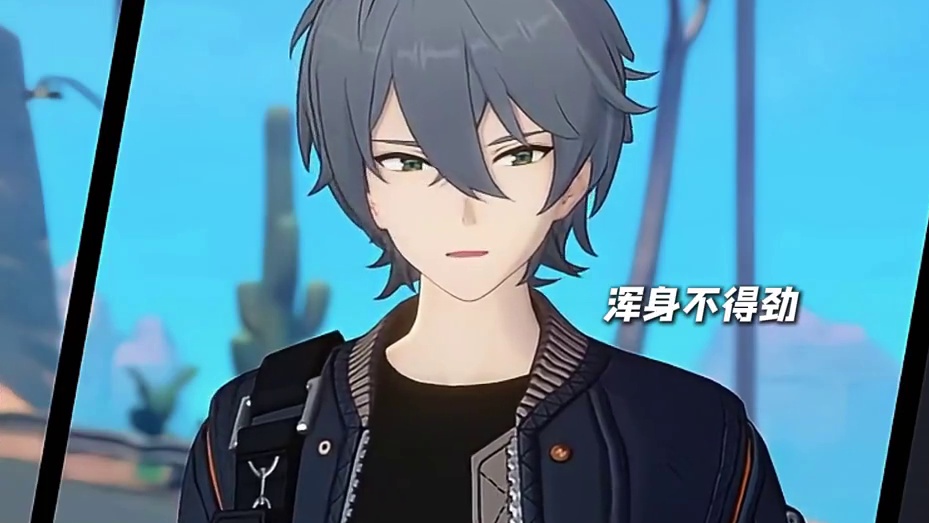 亲上了？哥哥你别吃太好了！ #绝区零 #绝区零创作激励计划 #绝区零星见雅 #绝区零攻略杂谈