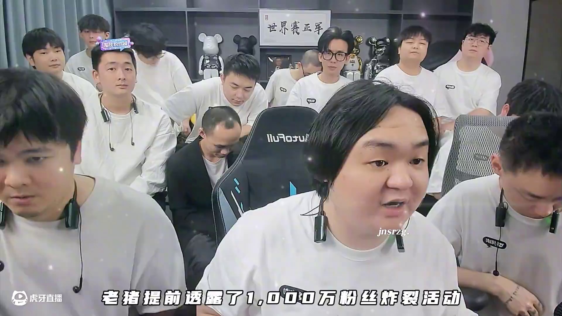 #陈伯全能王 “老猪提前透露1000万粉丝里程碑活动 将举办万人电音节”#途游斗地主