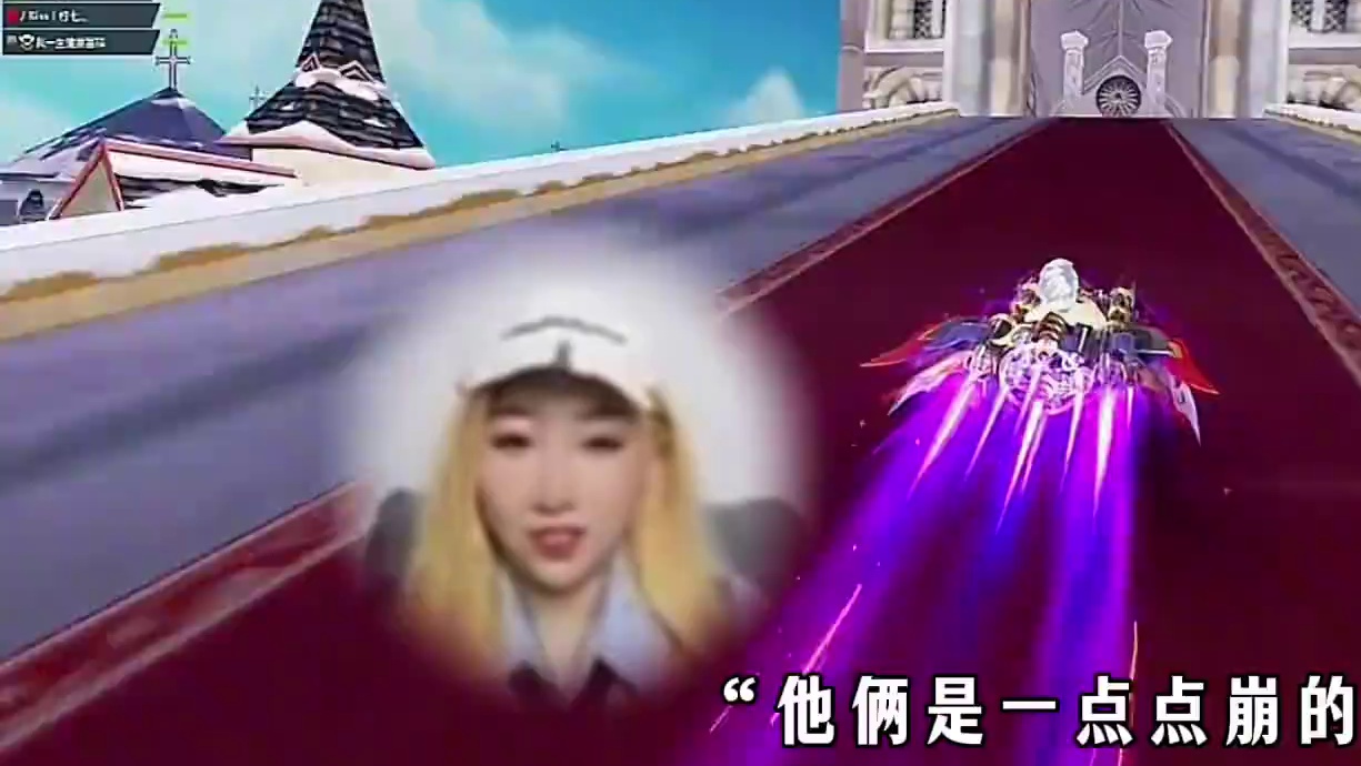 #陈伯全能王 “袁倩早期讲述包狗大战梁海鹏和大紧凑闹掰全过程”#qq飞车