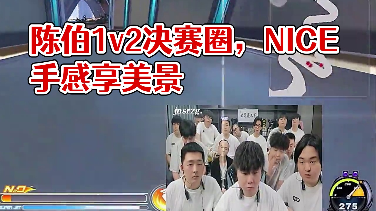 #陈伯全能王 “1.4张云彬1v2决赛圈”#陈伯名场面