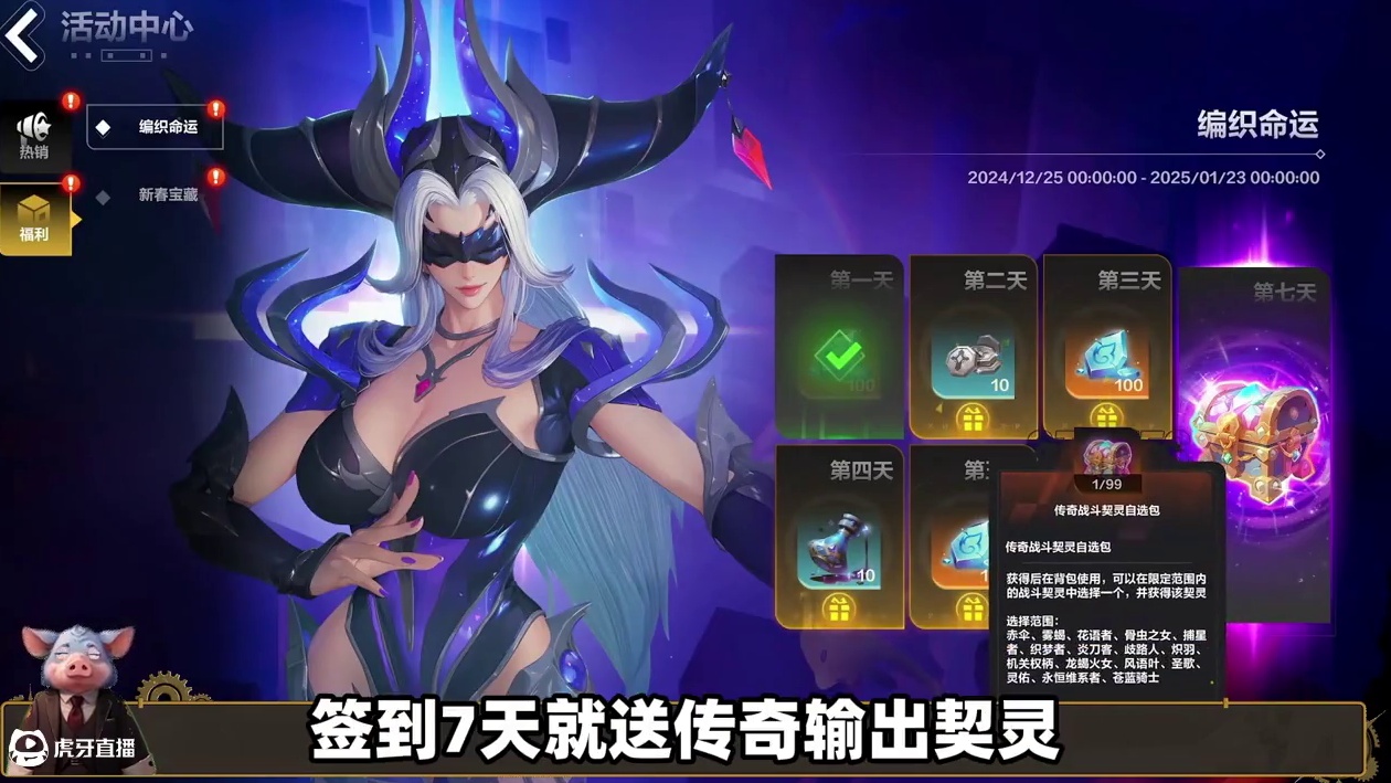 狂人？狂姐！火炬之光无限SS7赛季！性感狂人在线开砍！ #火炬之光无限  #火炬之光无限SS7新赛季