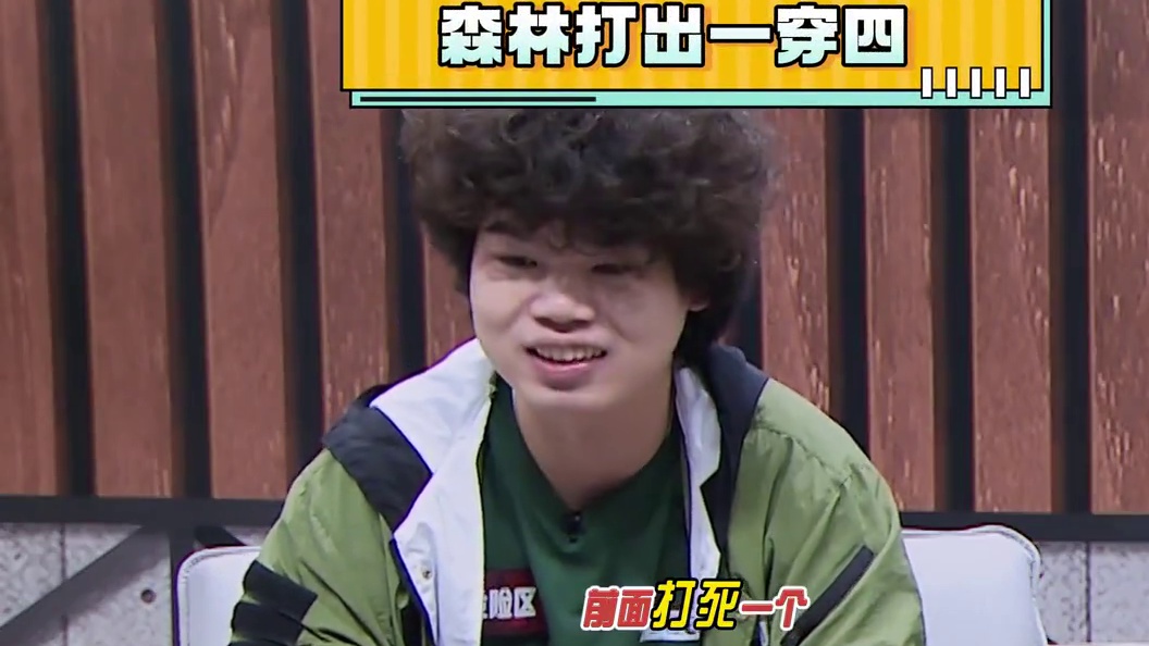 暗区综艺：森林一穿四淘汰“不踩静步” #暗区开年让我吃了一大惊  #暗区突围  #一起下暗区2 #暗