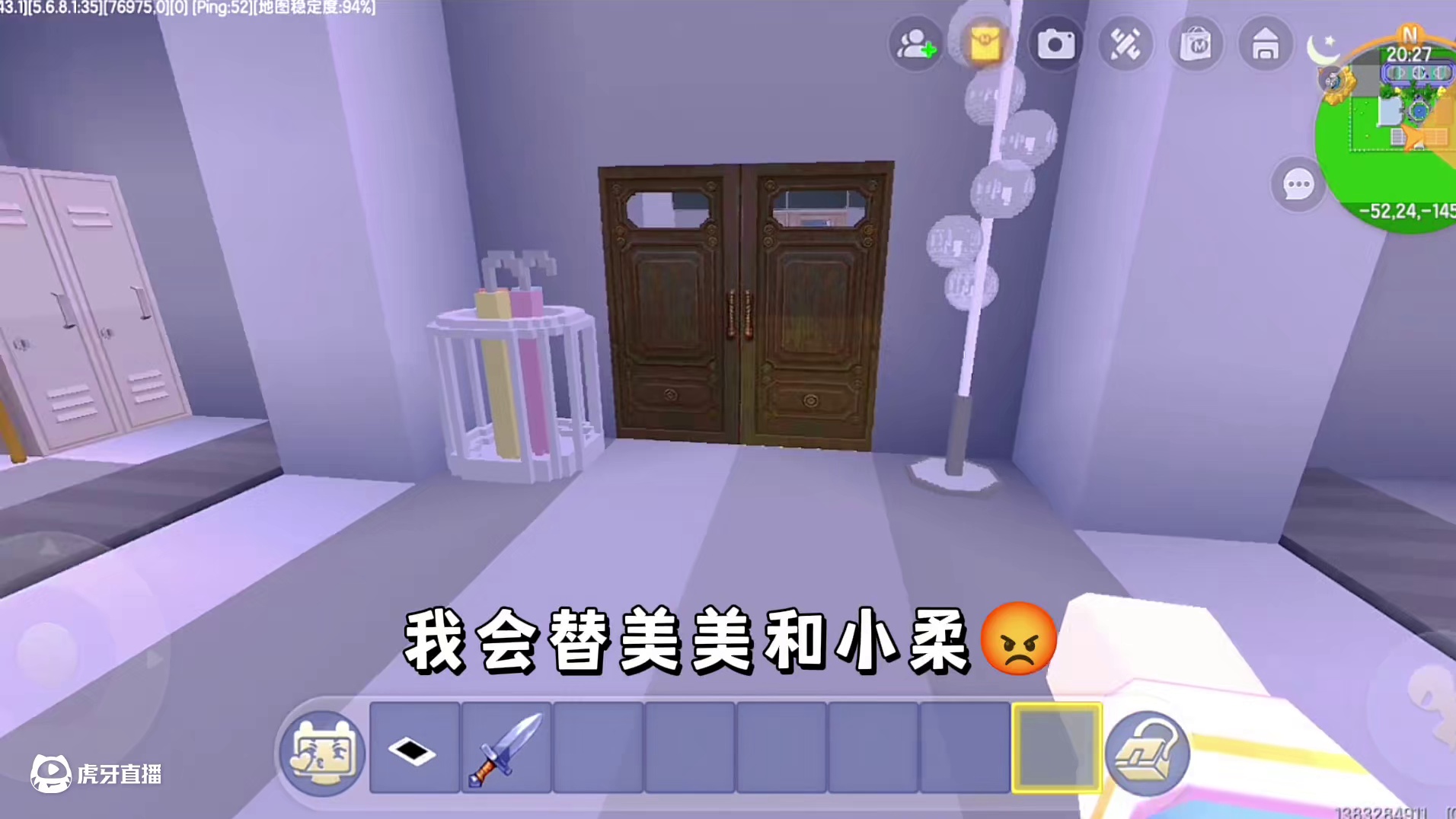 迷你世界：丧尸危机！被丧尸围堵…突然觉醒异能…会飞 #迷你世界拍戏 #迷你世界生存 #丧尸 #恐怖 