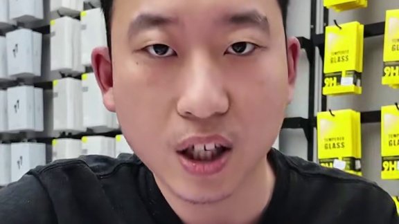 13PM到底有什么猫腻？