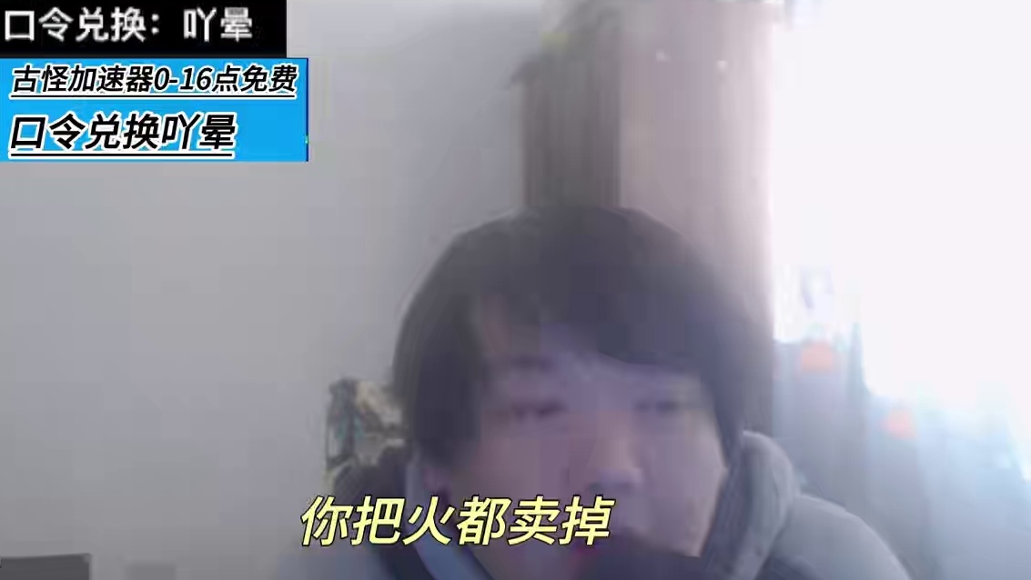 火炬之光无限猫1护甲有前途的到底多少人换了雾都宠物吖 #火炬之光无限 #火炬之光无限新赛季SS7 #