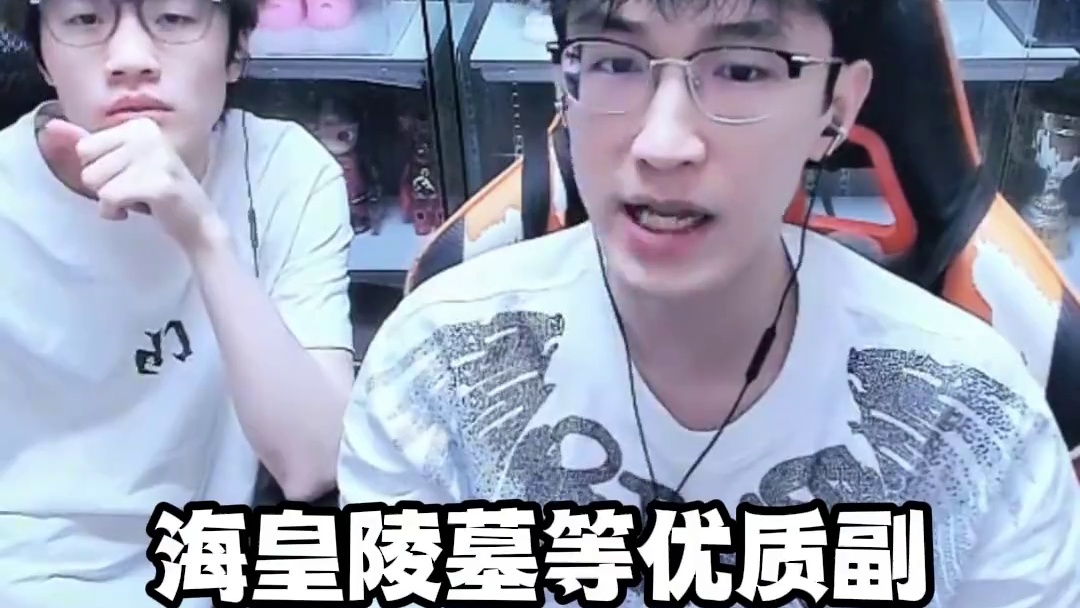 黄金服PVE内容公布！打本打到爽！ 