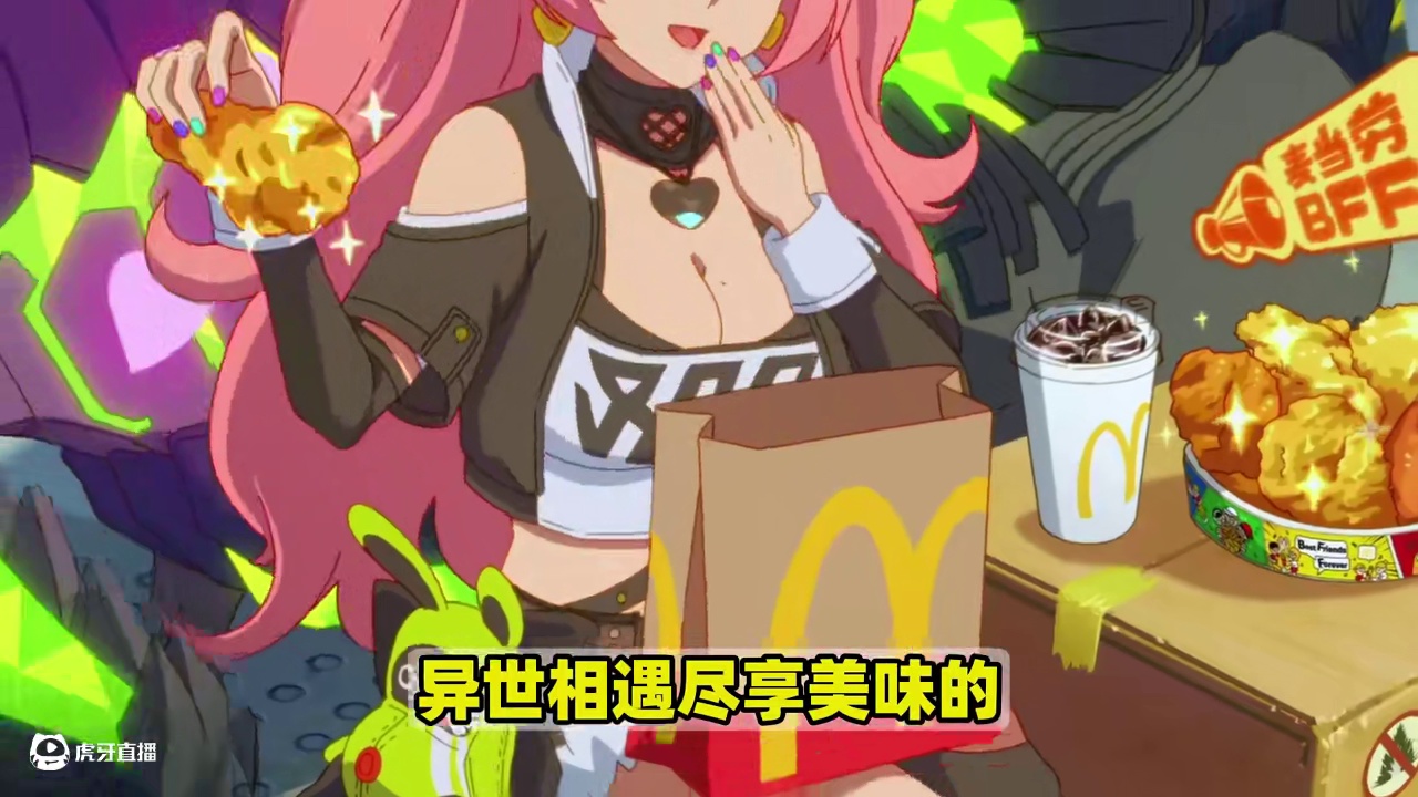 为了留住玩家！联动甲铁城后雷索纳斯居然又整新活？ #游戏 #二次元 #雷索纳斯 #新游鉴赏家 #手机