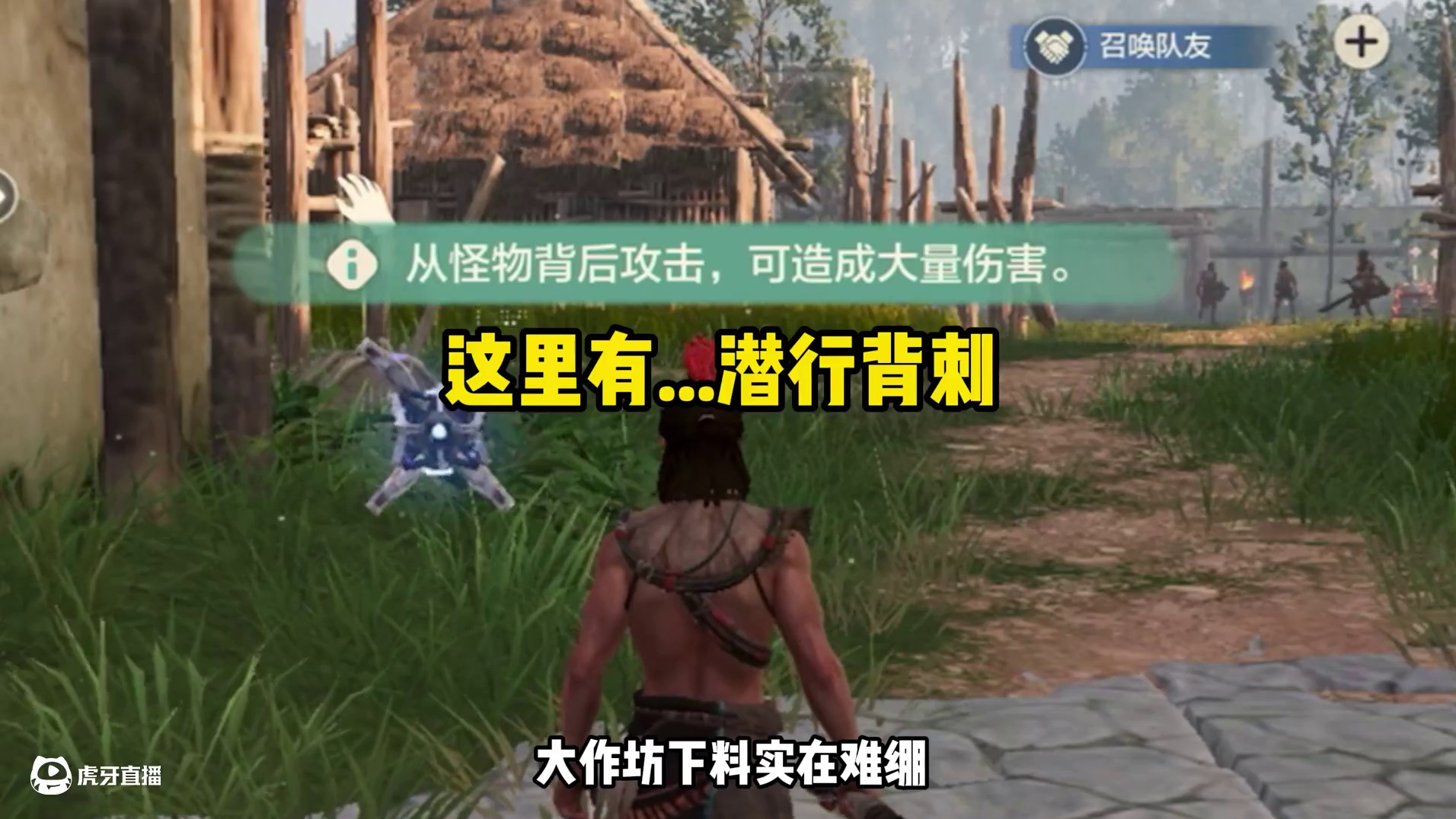 腾仔逆天新作，“堡垒流”拉基地脏boss！后面更是难绷...