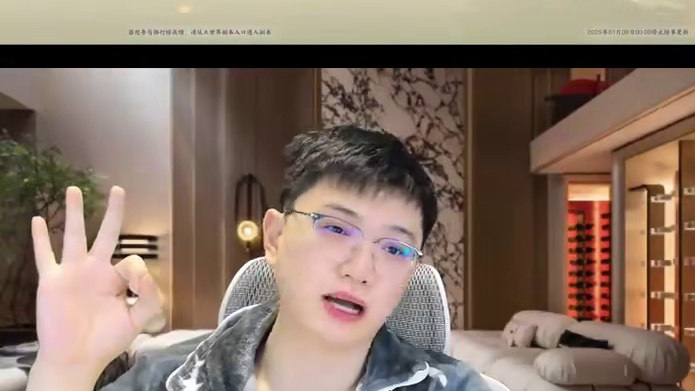 斩恨打不过，黑石太艰难 #诛仙世界 #诛仙世界国产端游 #诛仙世界公测 #诛仙世界攻略