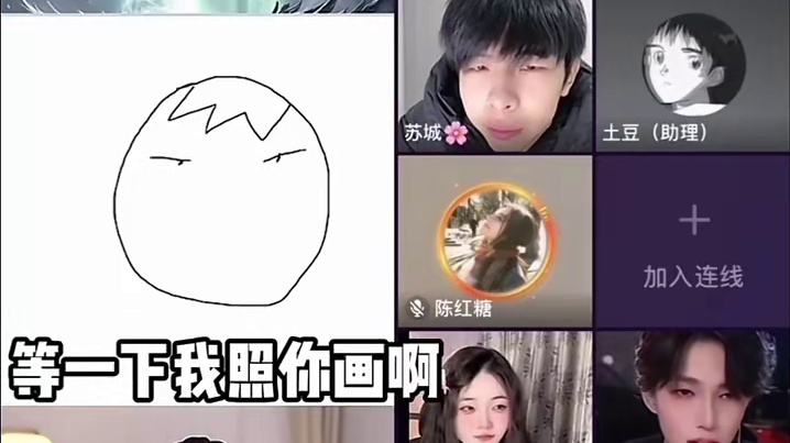 #看图猜成语 有这么难吗