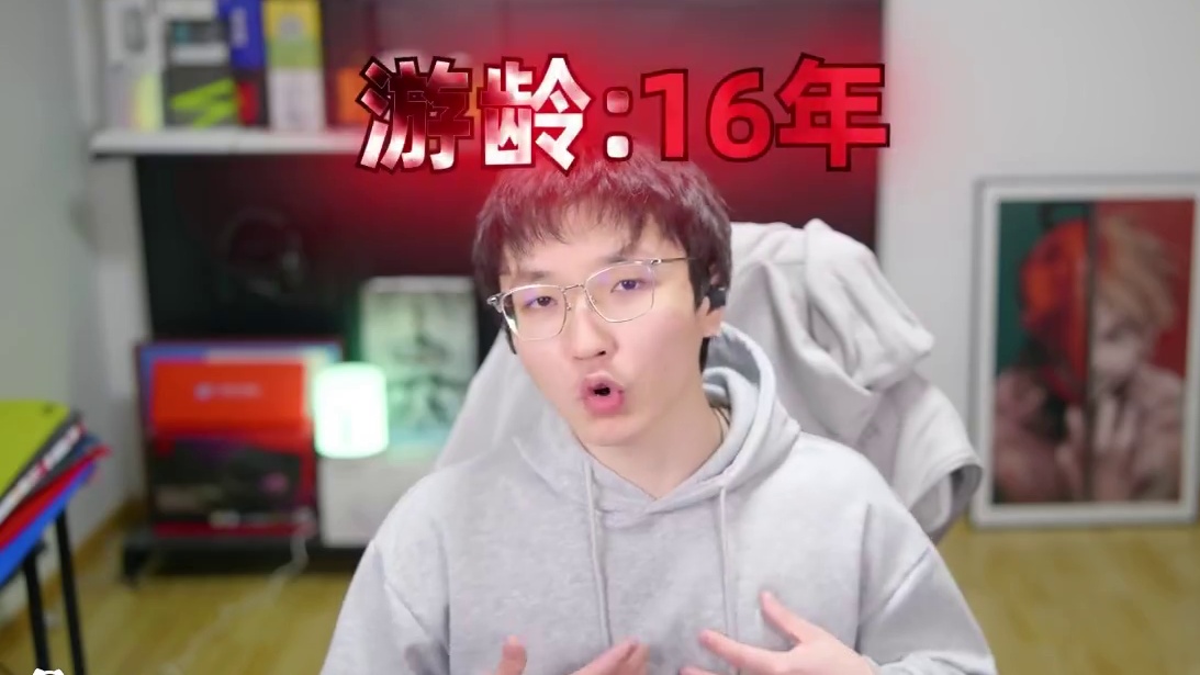 这是人类想出来的东西？腾子出来挨打！