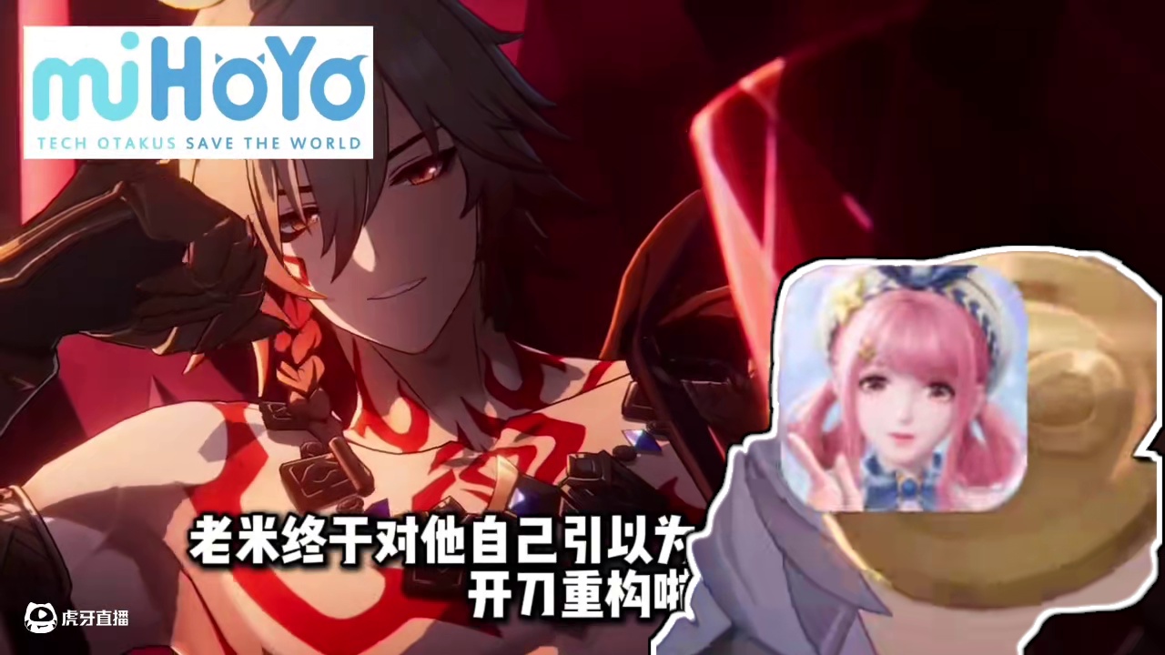 【星穹铁道困哥】3.0遗器系统迎来重大改革！ #崩坏星穹铁道 #在第八日启程 #再创世的凯歌