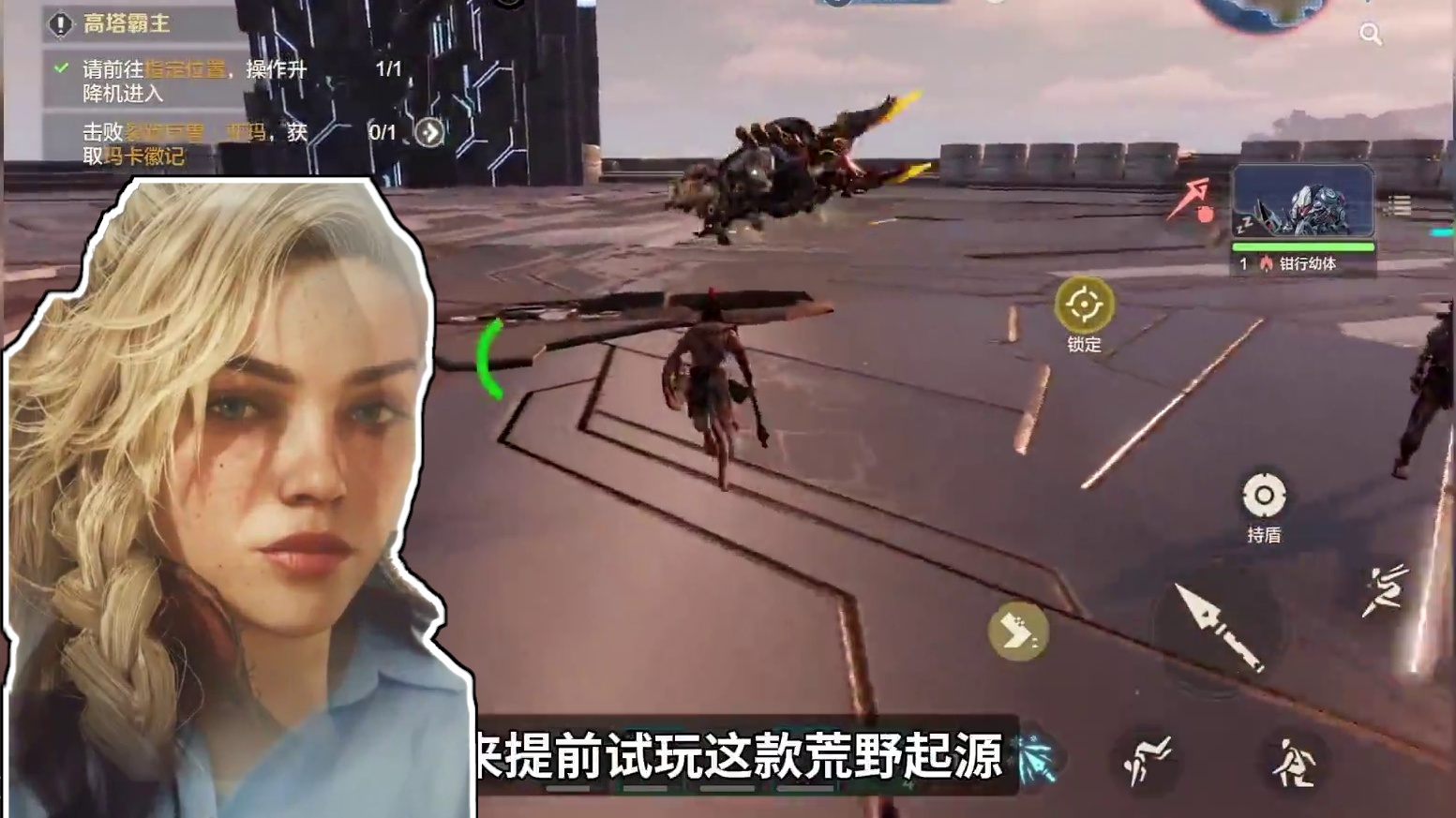 【IKGN】会选布料，才是好裁缝——荒野起源 试玩体验