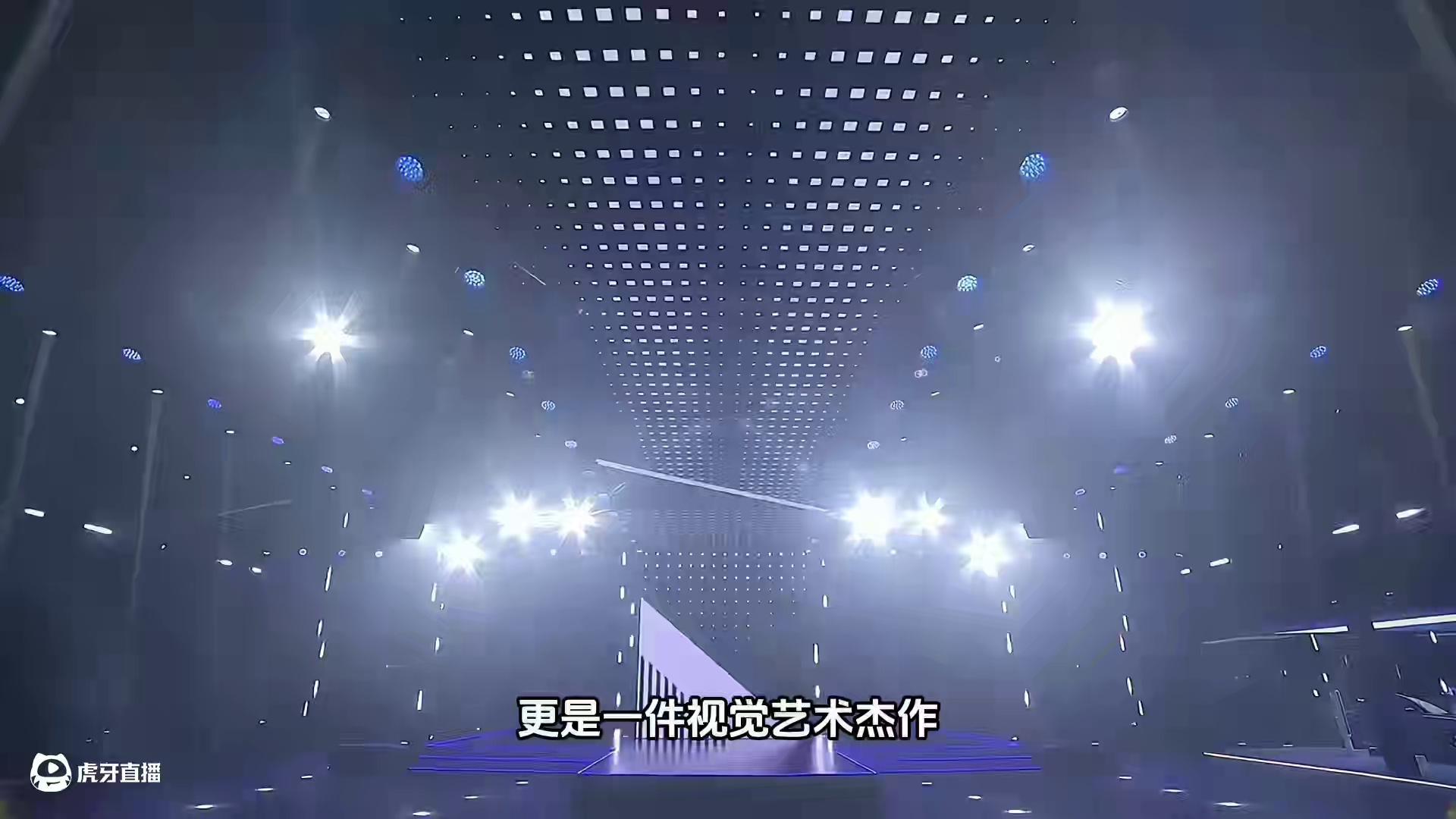 发布会LED屏幕活动电子屏论坛LED显示屏【联诚发】