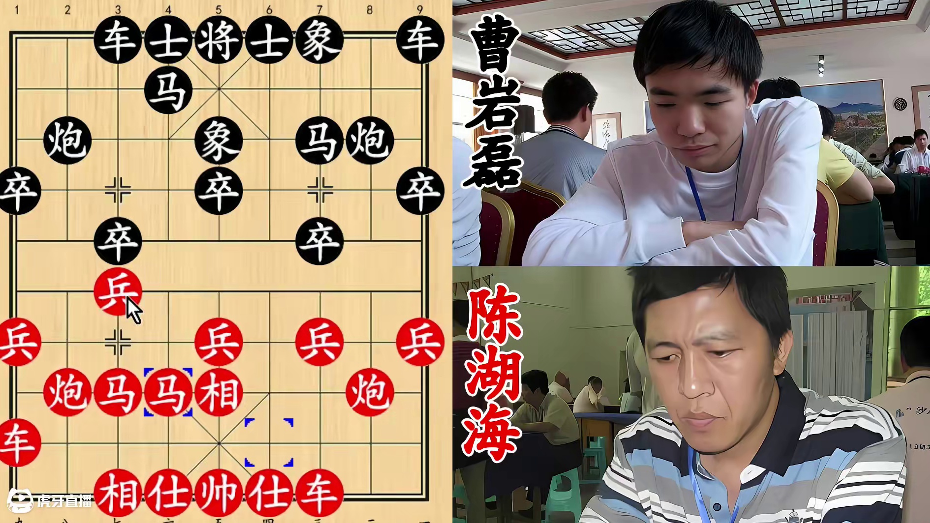 曹岩磊马踏空营！广西棋王弃车吊打，气势十足咋咋呼呼！