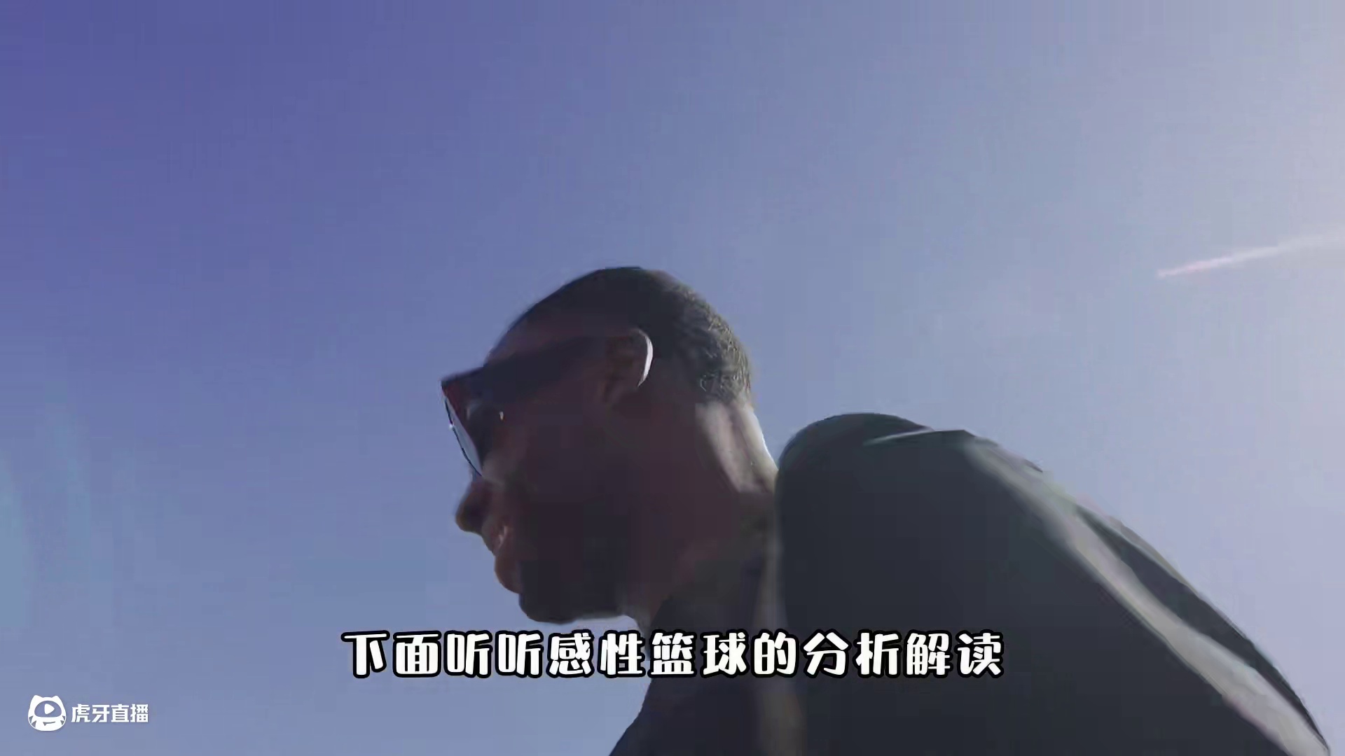 三个进攻回合，看勇士拉胯的进攻空间，和科尔的高智商篮球