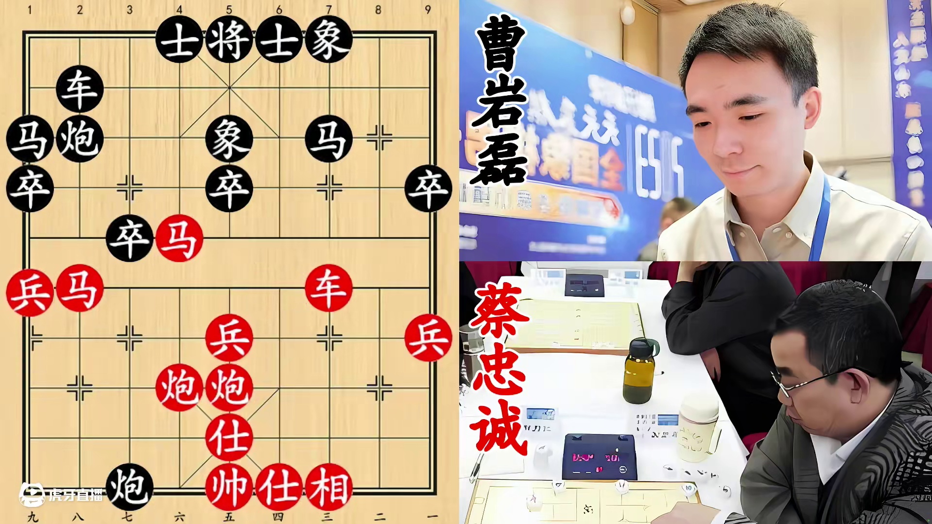 曹岩磊大战劲敌蔡忠诚！柳暗花明，飞刀藏在最后一步！