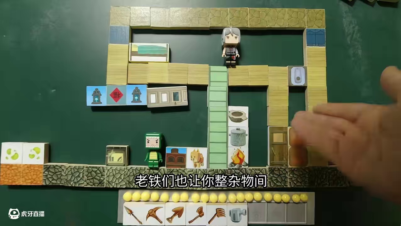 迷你世界手工动画，厕所味道飘到厨房 #迷你世界 #手工动画