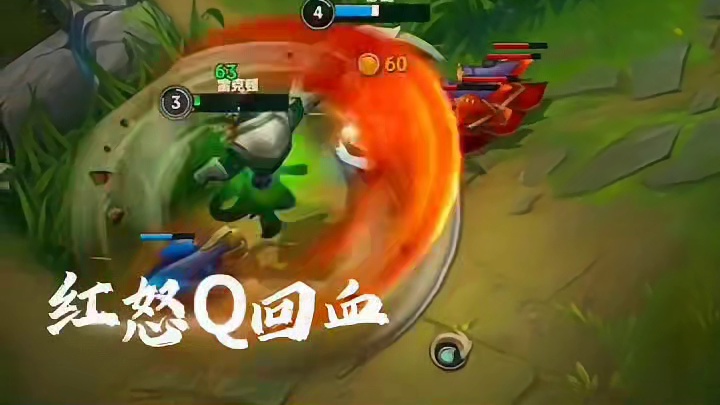 铁子，给你机会你不中啊！