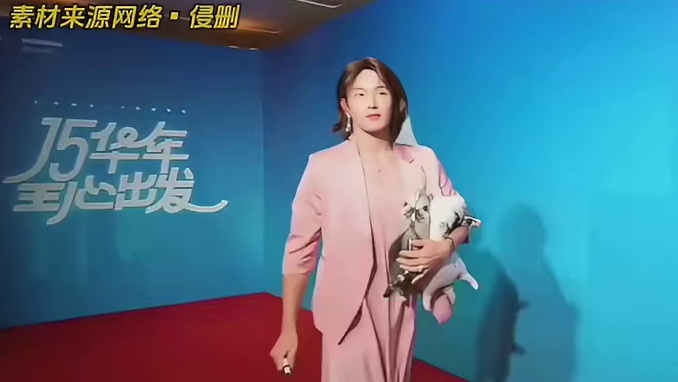 李汶翰cos老板杜华，上班哪有不疯的