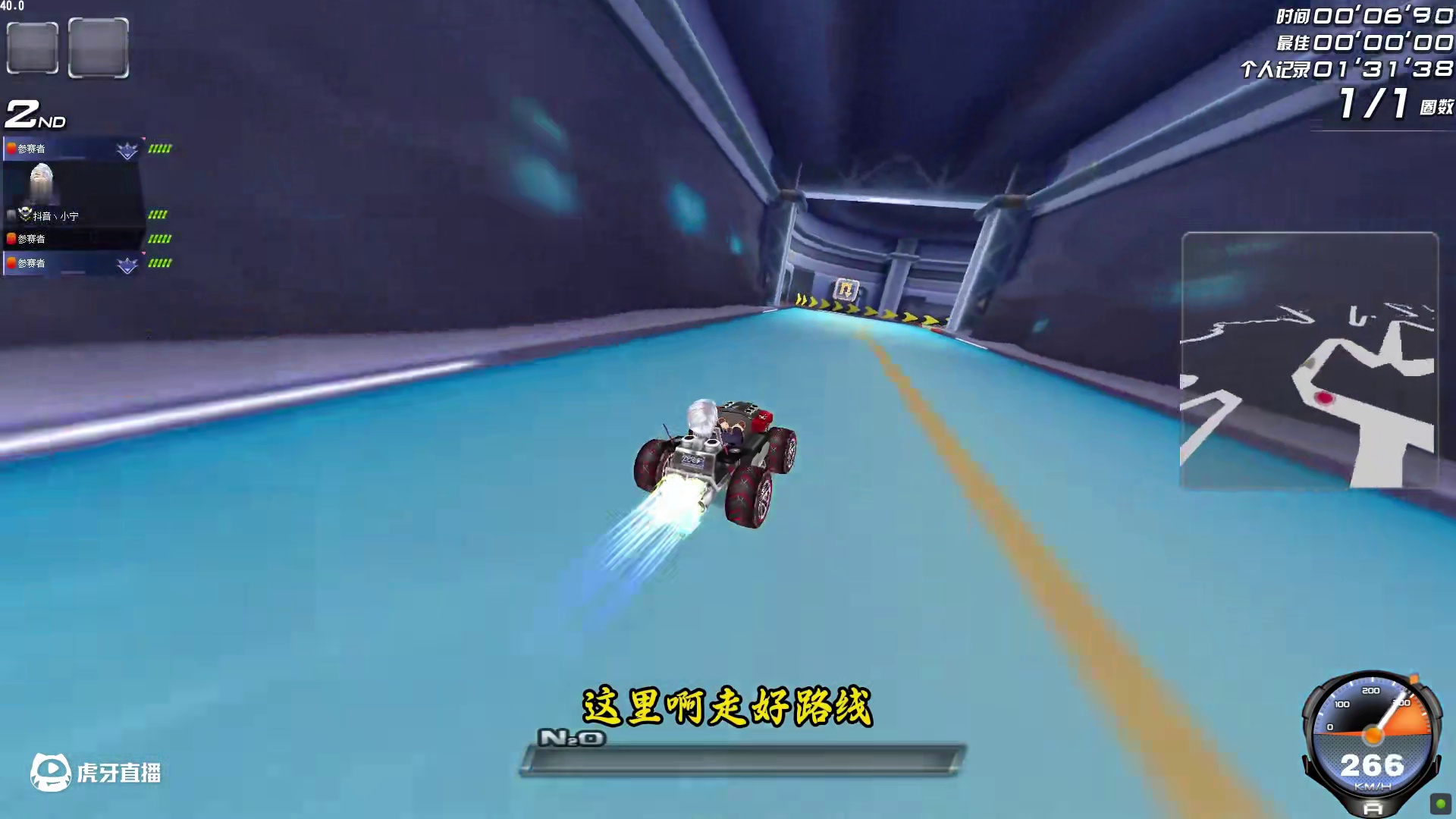 雷诺玩家又能怎么样呢#qq飞车端游 