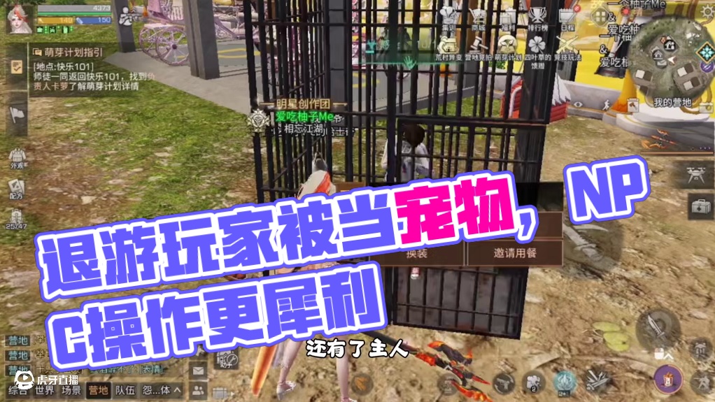 退游玩家不知道的事！#明日之后第七季 #明日之后 #明日之后赚金计划