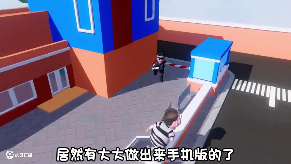 小时候玩的打字游戏居然被还原出了蛋仔版 #蛋仔派对 #蛋仔派对宝藏地图推荐