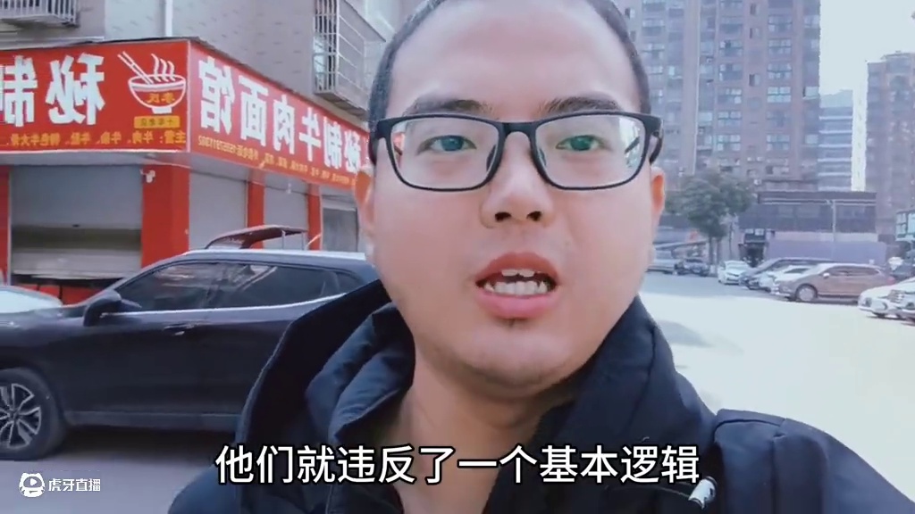 SP法正出来以后，皇马会大幅度贬值？？#三国志战略版 #三战创作者计划 #定军山之战年度剧本 #三战