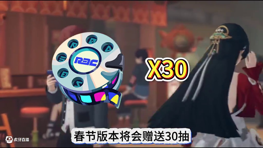 绝区零1.5前瞻也是慢慢临近了，网传送30抽+常驻自选？#绝区零 #绝区零创作激励计划 #绝区零攻略