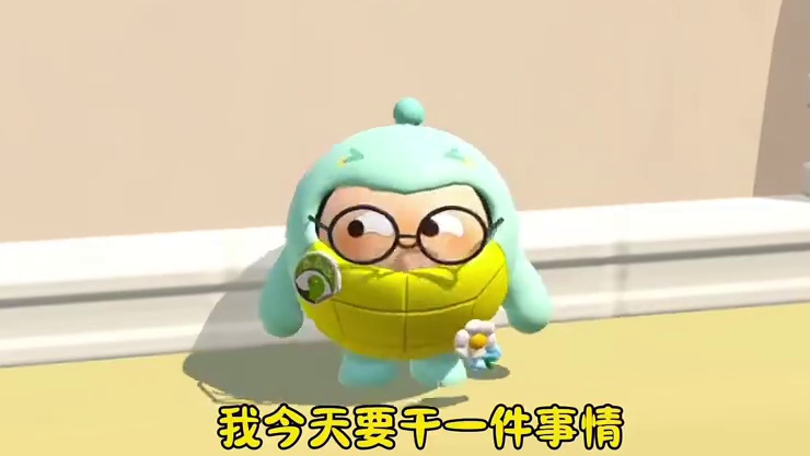 蛋蛋杯选美大赛纯娱乐#蛋仔乐园ootd#蛋仔派对#蛋仔风格大赏 #蛋仔灵感对对碰