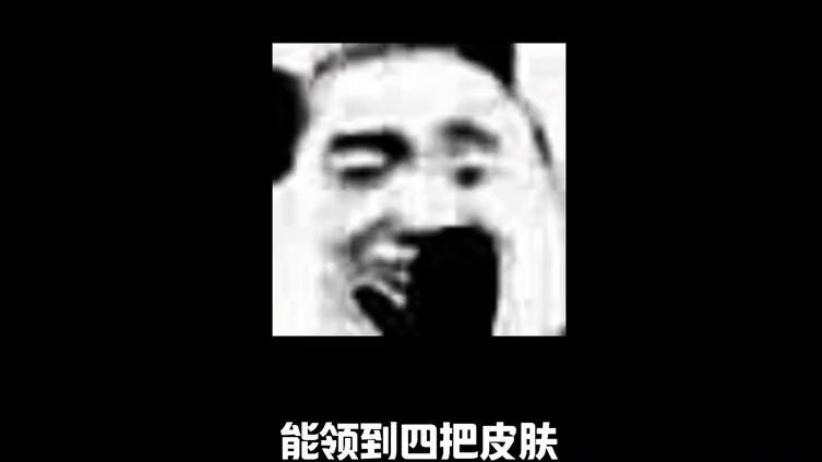 退游玩家确定不回来吗#codm #使命召唤手游 #使命新春开门红