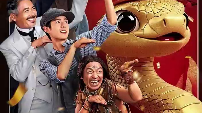 “唐探系列”前传，周润发加盟，与王宝强、刘昊然共贺岁 《唐探1900》由陈思诚编剧导演，除了“刘王”