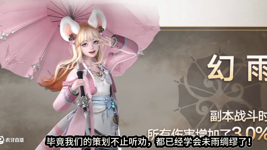 卡门绝不噩梦，开70级，开职业提升！别在外面做噩梦了，回家了 #命运方舟 #寻找命运方舟最有才的你 