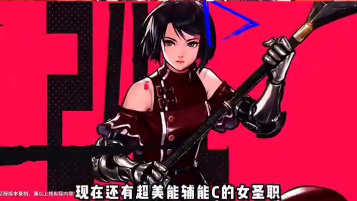 掌管版本更新的神啊 